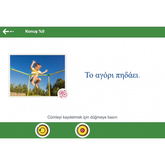 eLLC Yunanca Eğitim Seti Sertifikalı